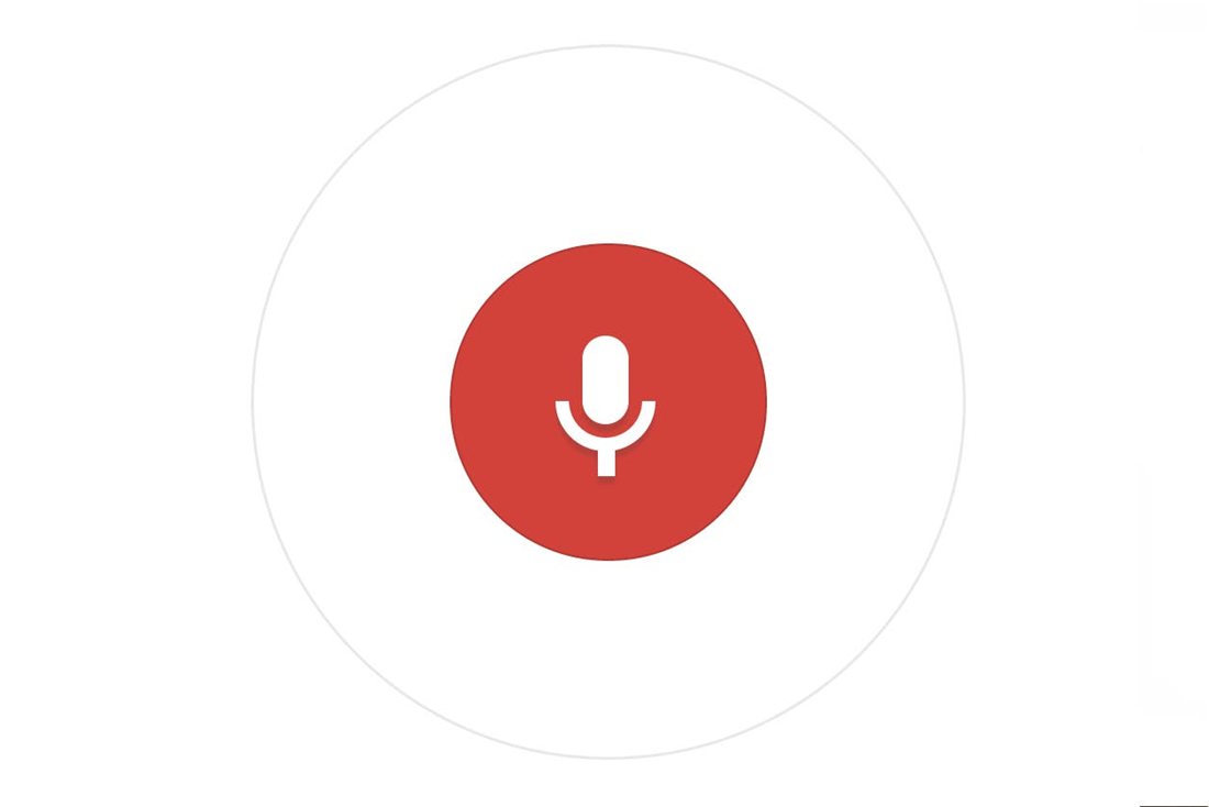 Comando de voz do SIGMA